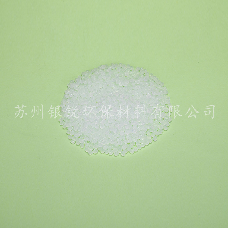 可降解塑料廠家能提供什么服務(wù)項目呢？