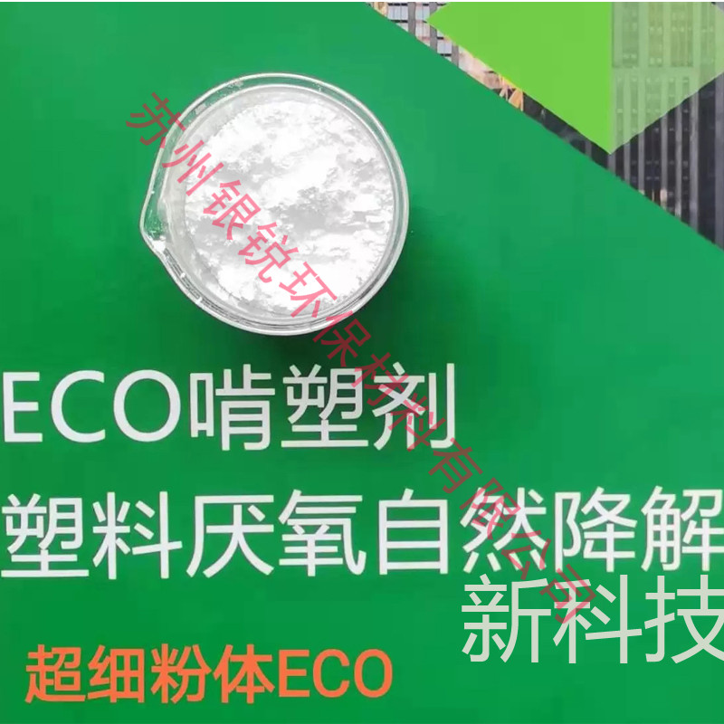 玻璃當然降解盡量 100萬年，比自然降解塑料還務必強千倍，但這難不住自然界