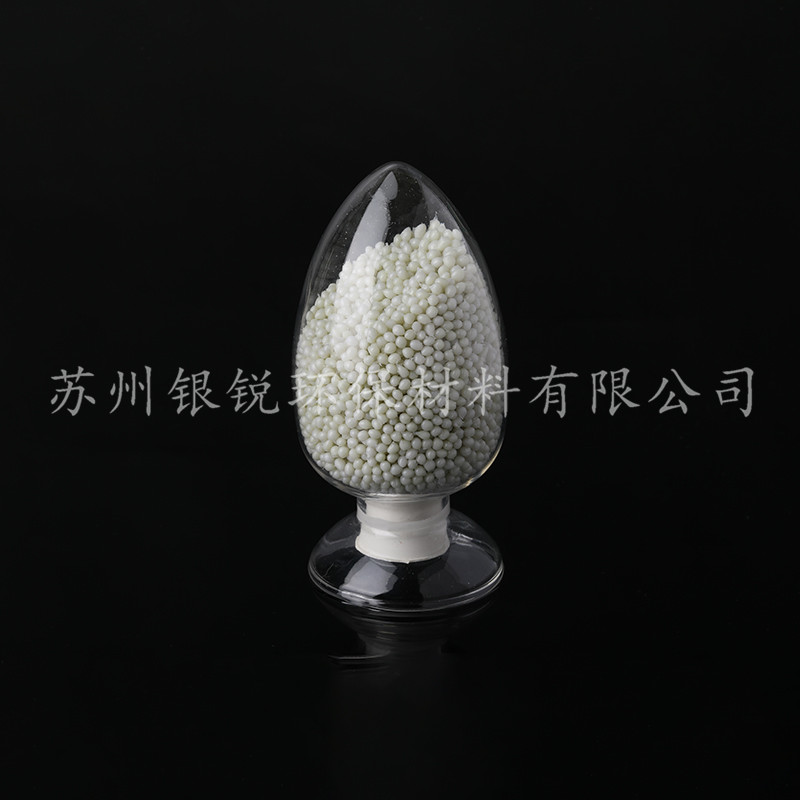 生物海洋可降解塑料確實(shí)能在當(dāng)然中降解？