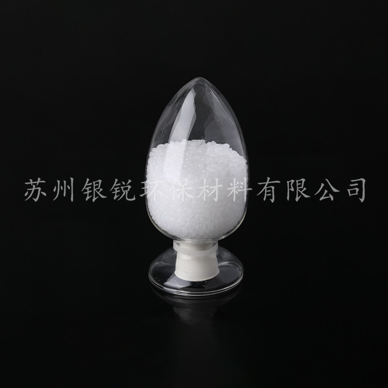 “可降解塑料”會(huì)產(chǎn)生什么問題？