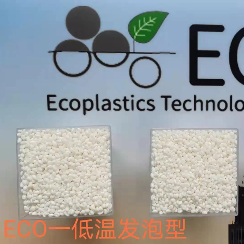 海洋降解塑料在使用期間降解很快嗎？
